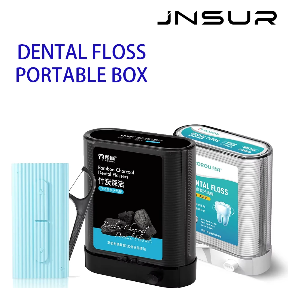 

Портативный автоматический диспенсер для зубной нити и одноразовых зубочисток