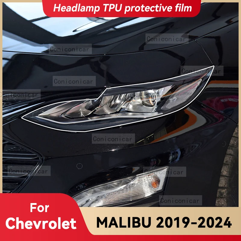 

Для Chevrolet Malibu 2019-2024 автомобильные фары прозрачная защитная пленка из ТПУ передняя световая наклейка с изменением цвета