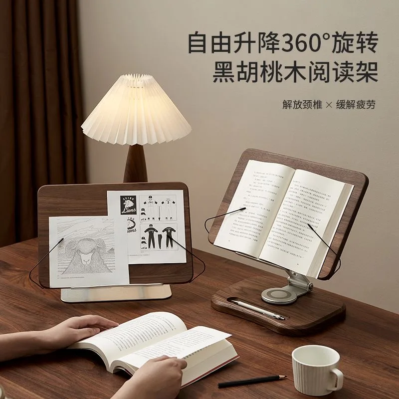 

Wooden reading stand for students, book holder, reading desk, solid wood shelf, tabletop stand, book placement, children, primar