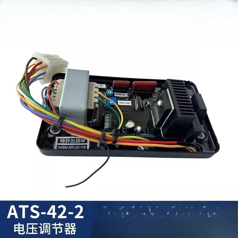 ATS-42-2 Voltage Re…