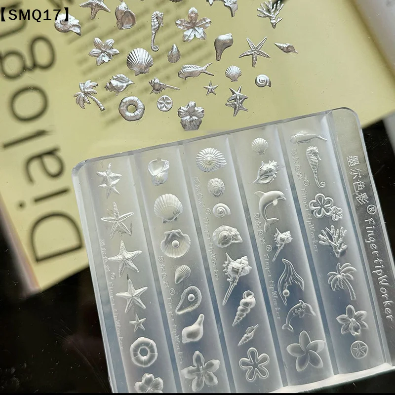 1 Pcs 3D Lily Flower Sea Shell Conch Coral Starfish Acrylic Nail Mold DIY Silicone Manicure Nail Art Decorations Mold【SMQ】