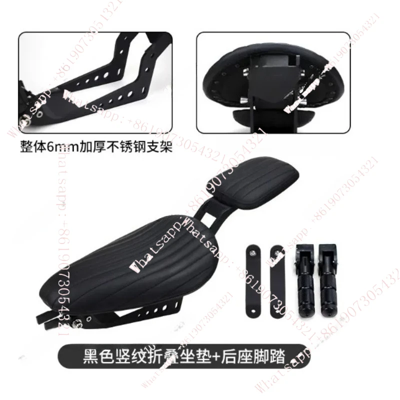 

Suitable for Triumph bobber motorcycle modification folding seat cushion front and rear seat cushion assembly with seat cushion