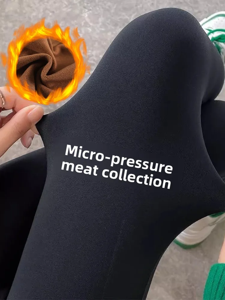 

High Waist Fce Lined Yoga Pants Slimming arkskin Pattern for Spring Autumn Winter Warmth And Comfortable Ladies Tights