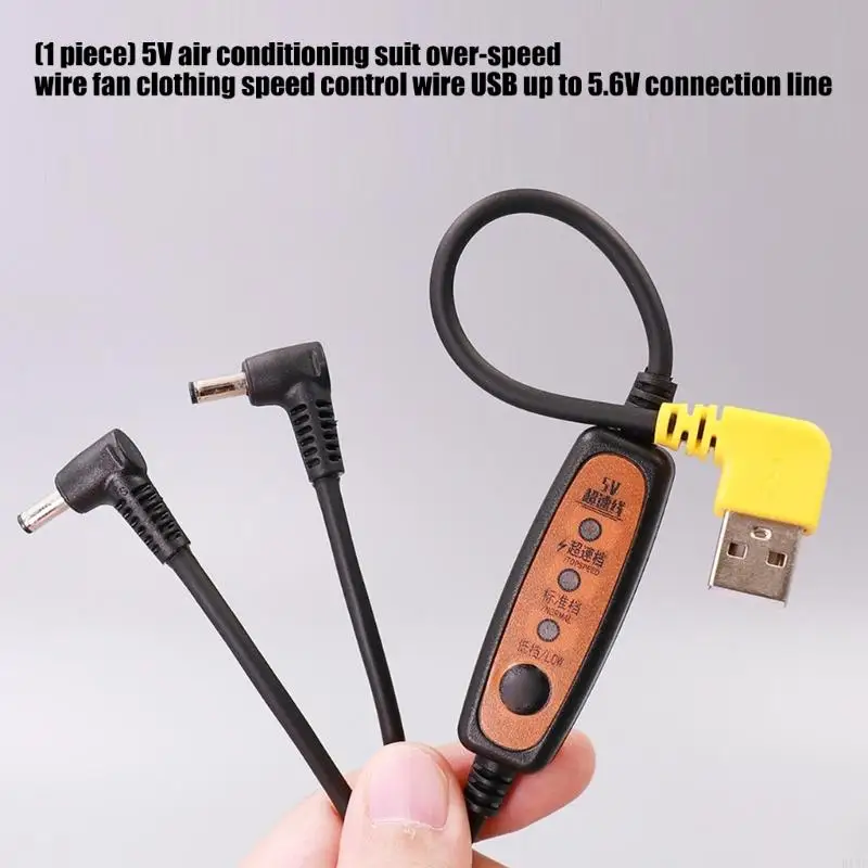 Wearable Cooling Connection Cable with On-Cable Fan Control, USB Replacement Wire and Flexible PVC Structure for K1KF