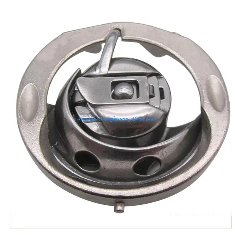 E56A Sewing Machine Bobbins Case Shuttle Hook Cover Set For 1105, 1107, 1116, 1120, 1130 Sewing Machine Accessories Enduring