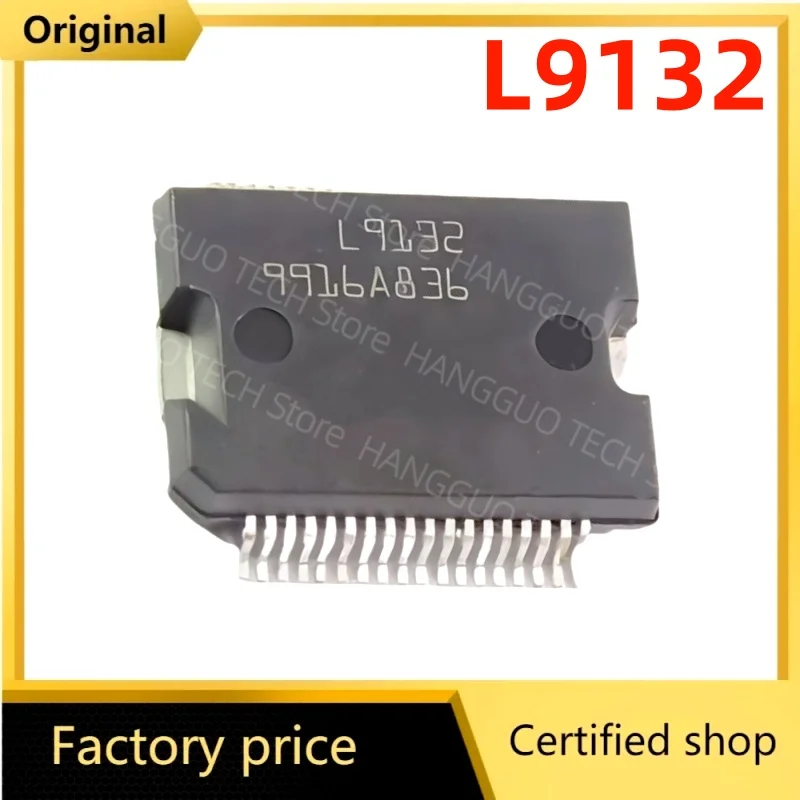 10PCS/LOT Brand new and original  L9132 HSOP36 Automotive Engine Computer IC Power Management Startup Chip for