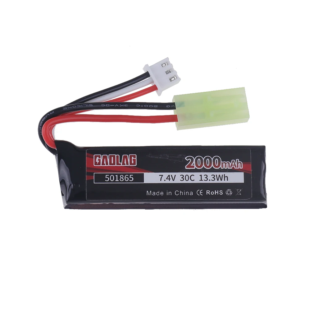 Водяной пистолет 2s 7,4 в 2000 мАч 30C 501865 lipo аккумулятор для мини-страйкбола BB пневматического пистолета электрические игрушки RC запчасти