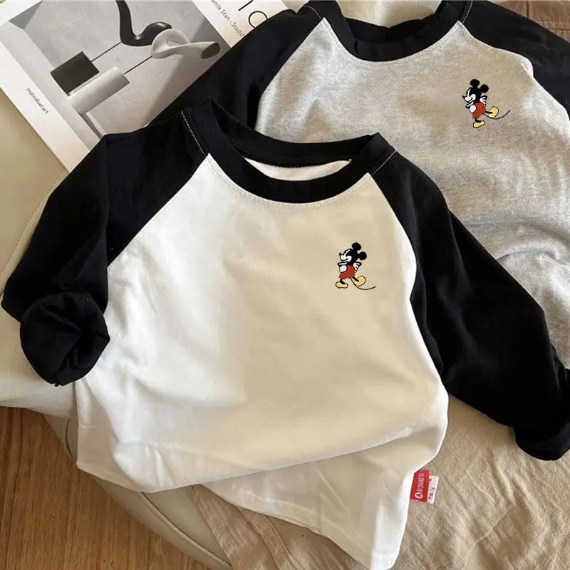 Children Cotton Lon… - image