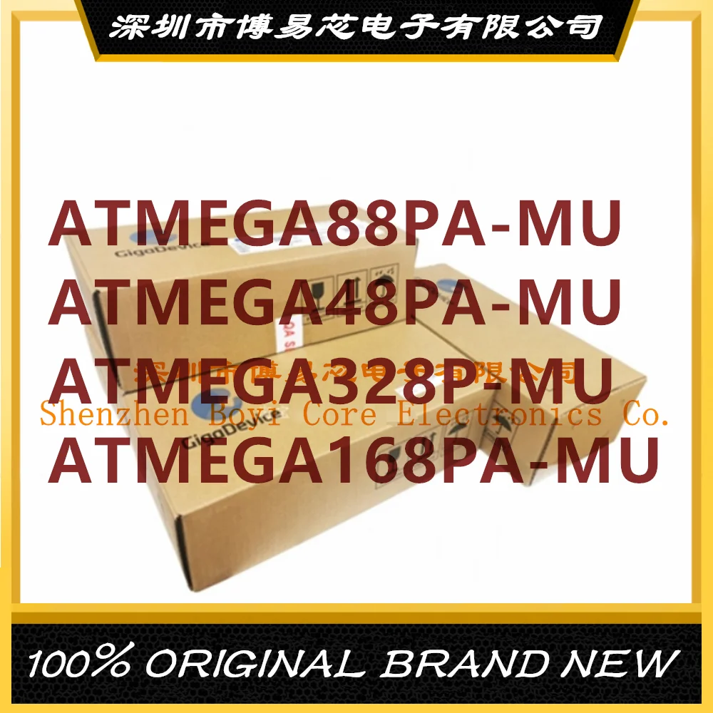 

ATMEGA48PA MU ATMEGA88PA ATMEGA328P ATMEGA168PA PC shell