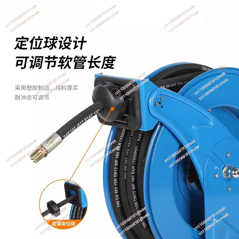 

Высоконапорный автоматический выдвижной барабан для шлангов подачи моторного и гидравлического масла, аксессуары для шлангов