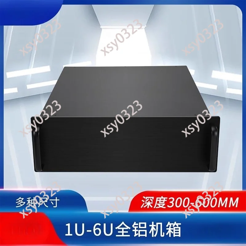 Full Aluminum Alloy Industrial Chassis 3U Depth 300-600MM Server Case