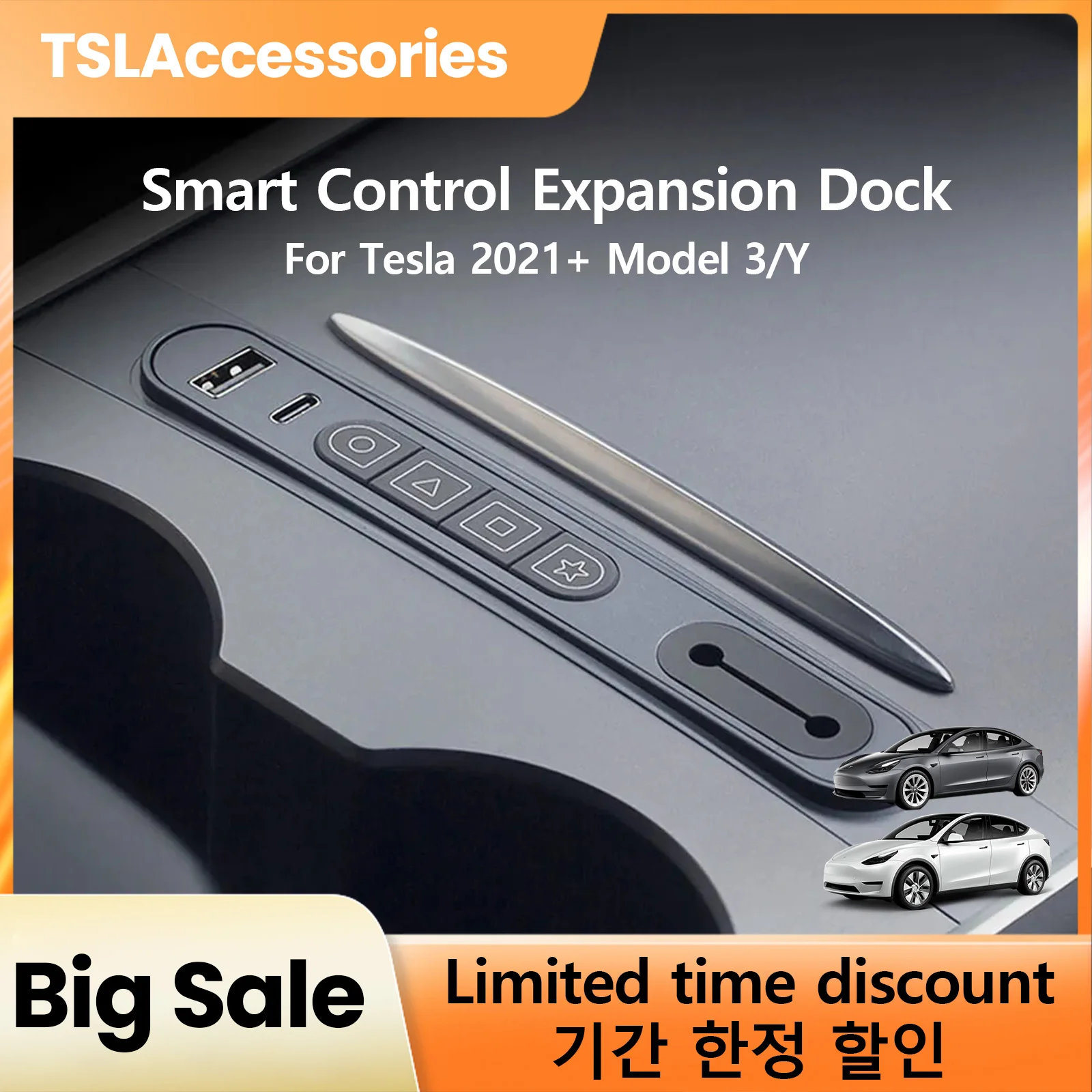 TSLAccessories Docking Station for Tesla Model 3 Y 2021+ Smart Central Control Fast Charging Shunt Expansion Dock Auto Parts