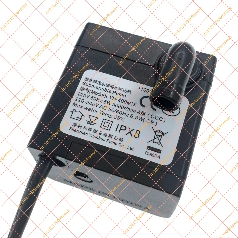 Permanent Magnet Submersible Pump YH-400MIX, Replacement Water Pump for Midea Air Conditioner Fan