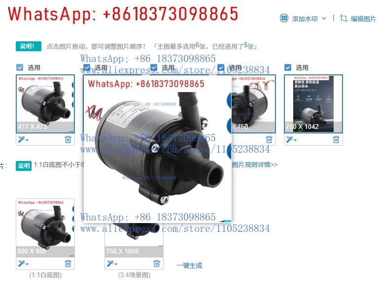 1PCS Circulating Co…