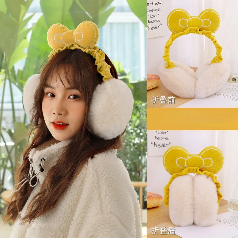 

Children's Adjustable Fruit Earmuffs Winter Warm Folding Earmuffs Ear Warming Cartoon Men's Ear Bags Women's Ear Muffs