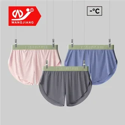 3Pcs/lot Men Arrow Pants Ice Silk Shorts Underwear Short Pants Summer Briefs Seamless Panties Male Sleepwear Knickers