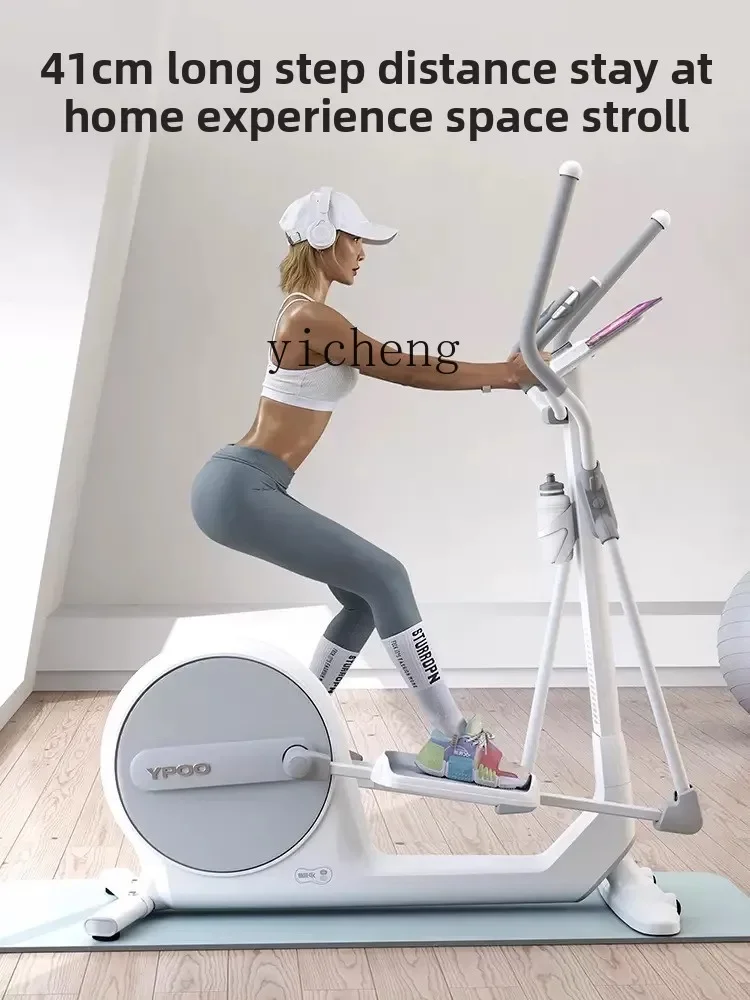 

TWR Self-Generating Elliptical Machine Home Use Indoor Small Ultra-Quiet Climbing Machine