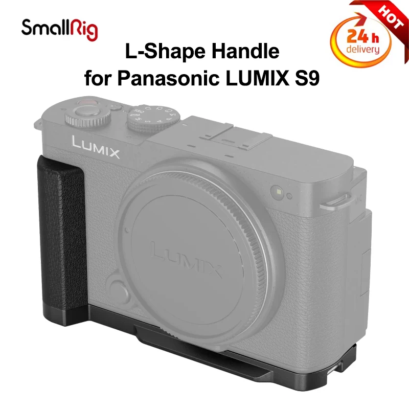 

L-образная ручка Smallrig для Panasonic LUMIX S9 4517, аксессуары для фотокамеры