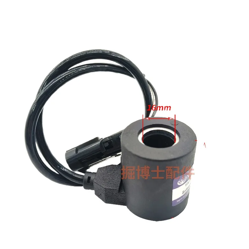 

Для Sany SY excavator sy55 60 65 75 95-8/9 вращающийся пилотный предохранительный клапан сердечник Соленоидный клапан катушка аксессуары для экскаватора