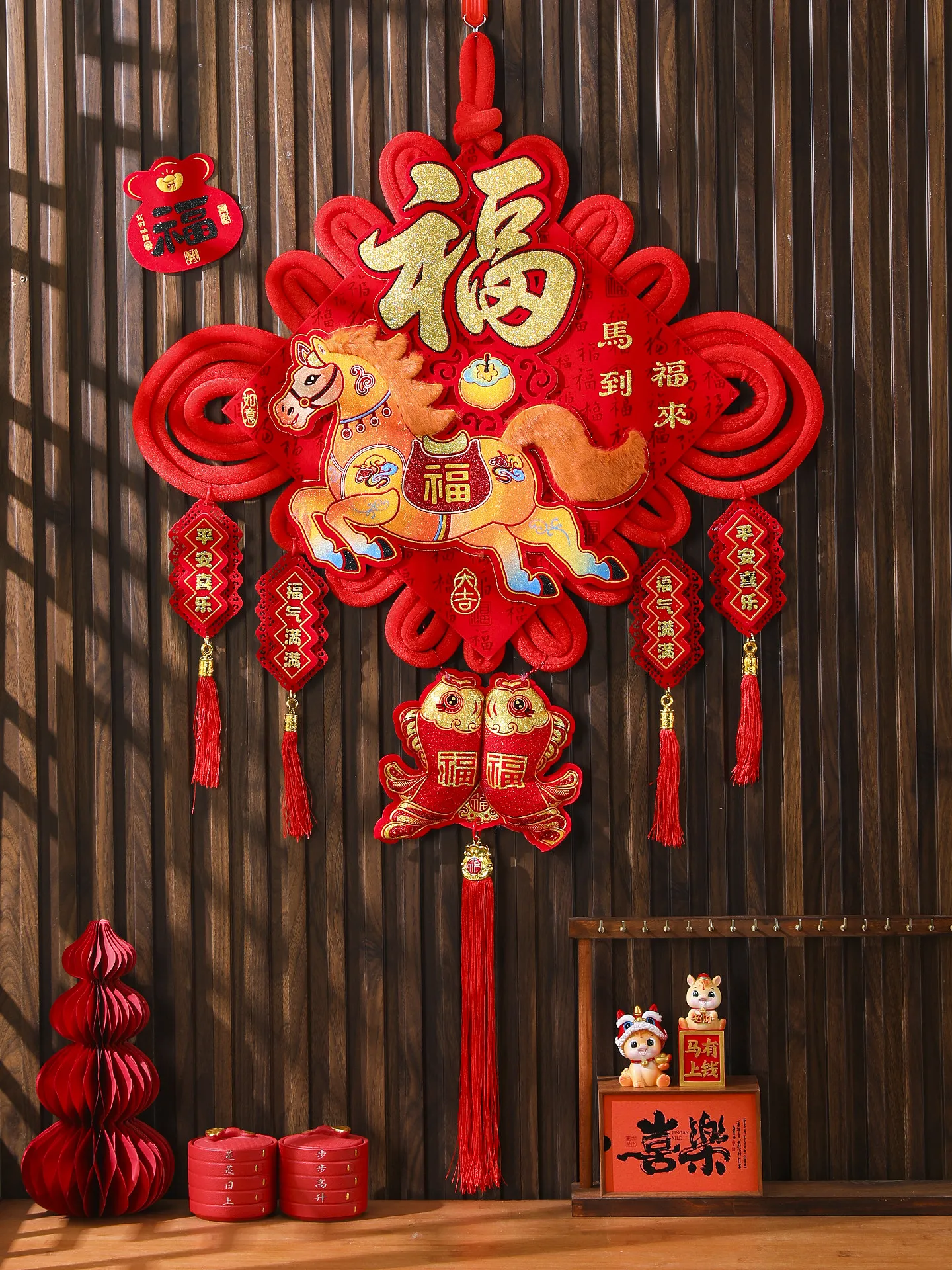 

Chinese Jiefu character pendant for moving into a new home, entrance door, living room