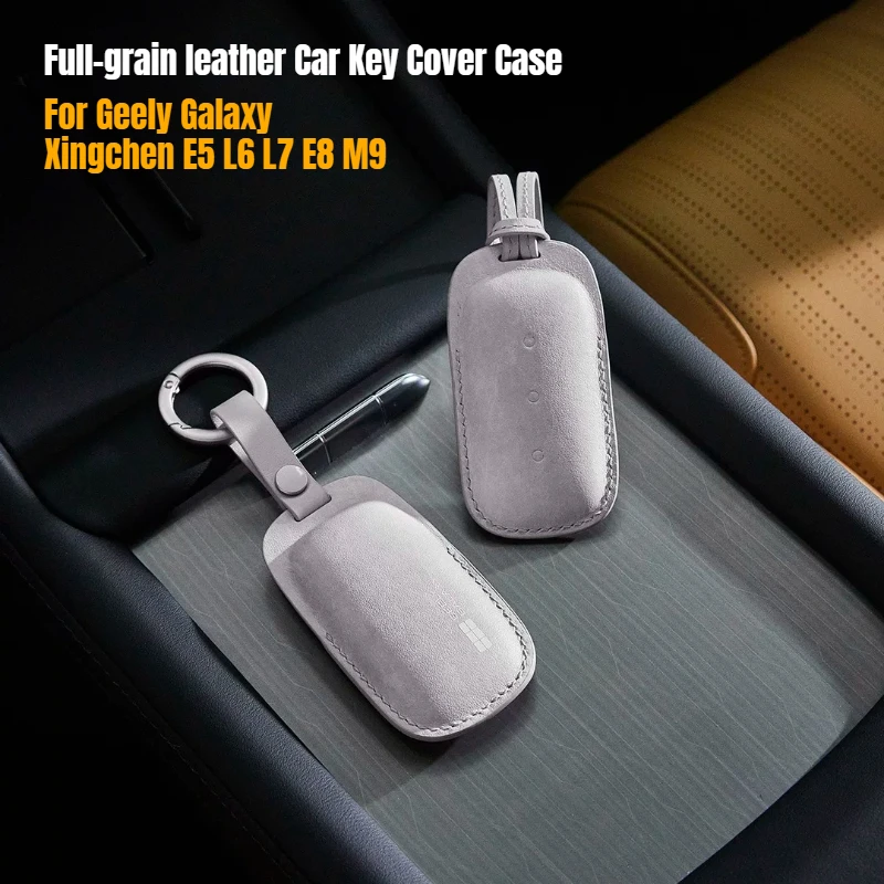 For Geely Galaxy Xingchen E5 L6 L7 E8 M9 Leather‌ Car Key Cover Case Anti-Scratch Auto Remote Key Fob Bag Protector Accessories