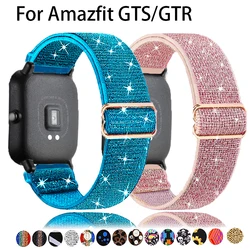 20/22mm watch strap For Amazfit GTS-GTR-4-3-2-2e-Mini-Pro-stratos 3 Adjustable Elastic Nylon Bracelet Amazfit bip-U-S-3-pro band