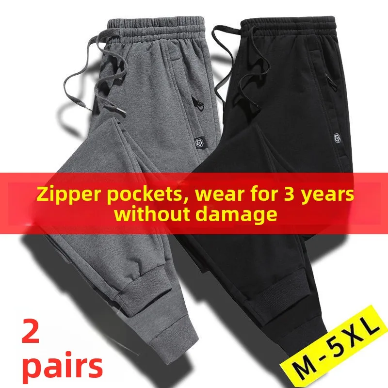 

Мужские повседневные носимые рабочие брюки, противоизносные, прочные, устойчивые к Dir, свободный крой, большой размер, Harajuku Sle Busin, повседневные