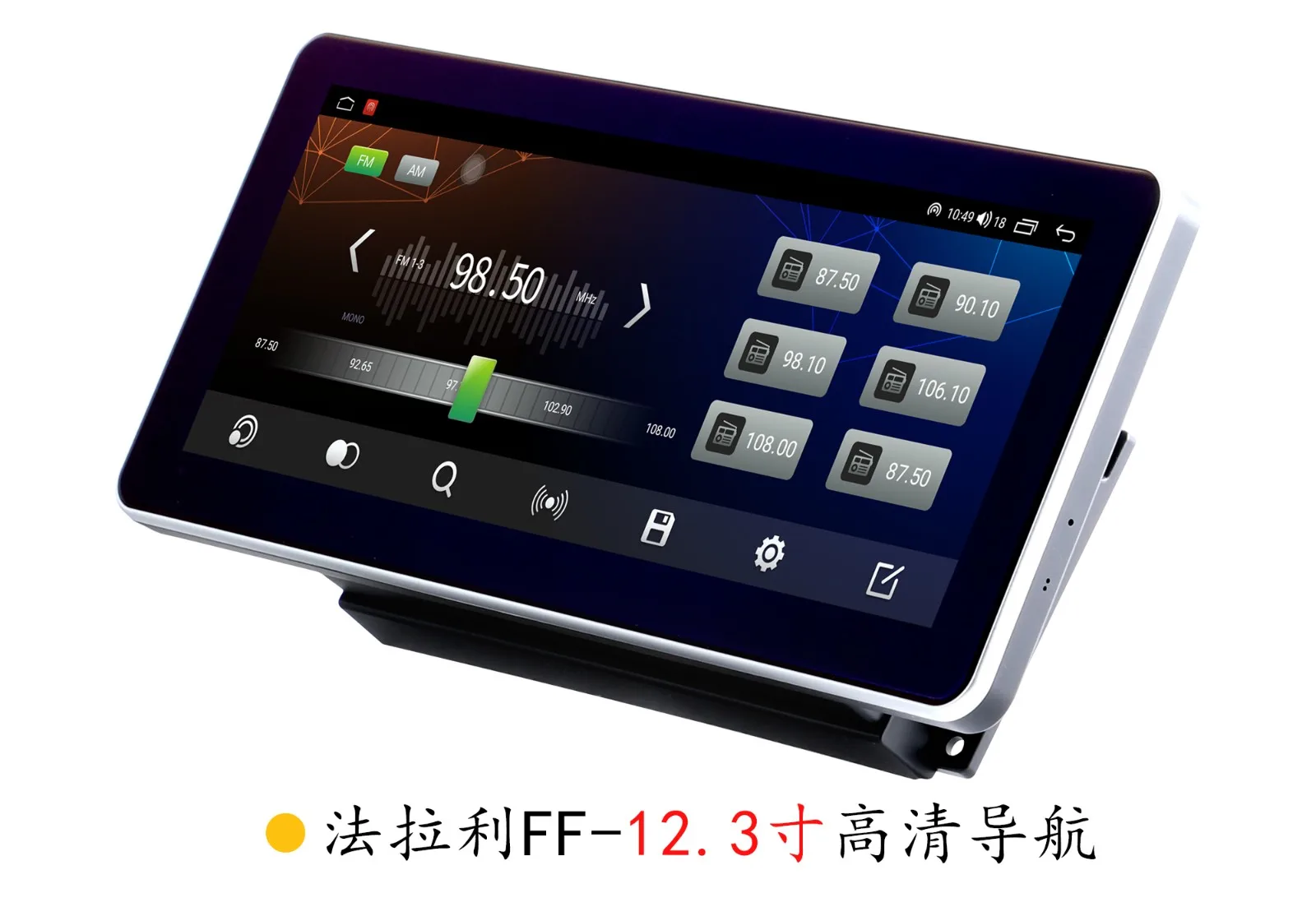 

12.3" LCD Screen Car Radio For Ferrari FF 2011-2016 Wireless Carplay GPS Navigation Android Intelligent Systems Unit 4G WIFI