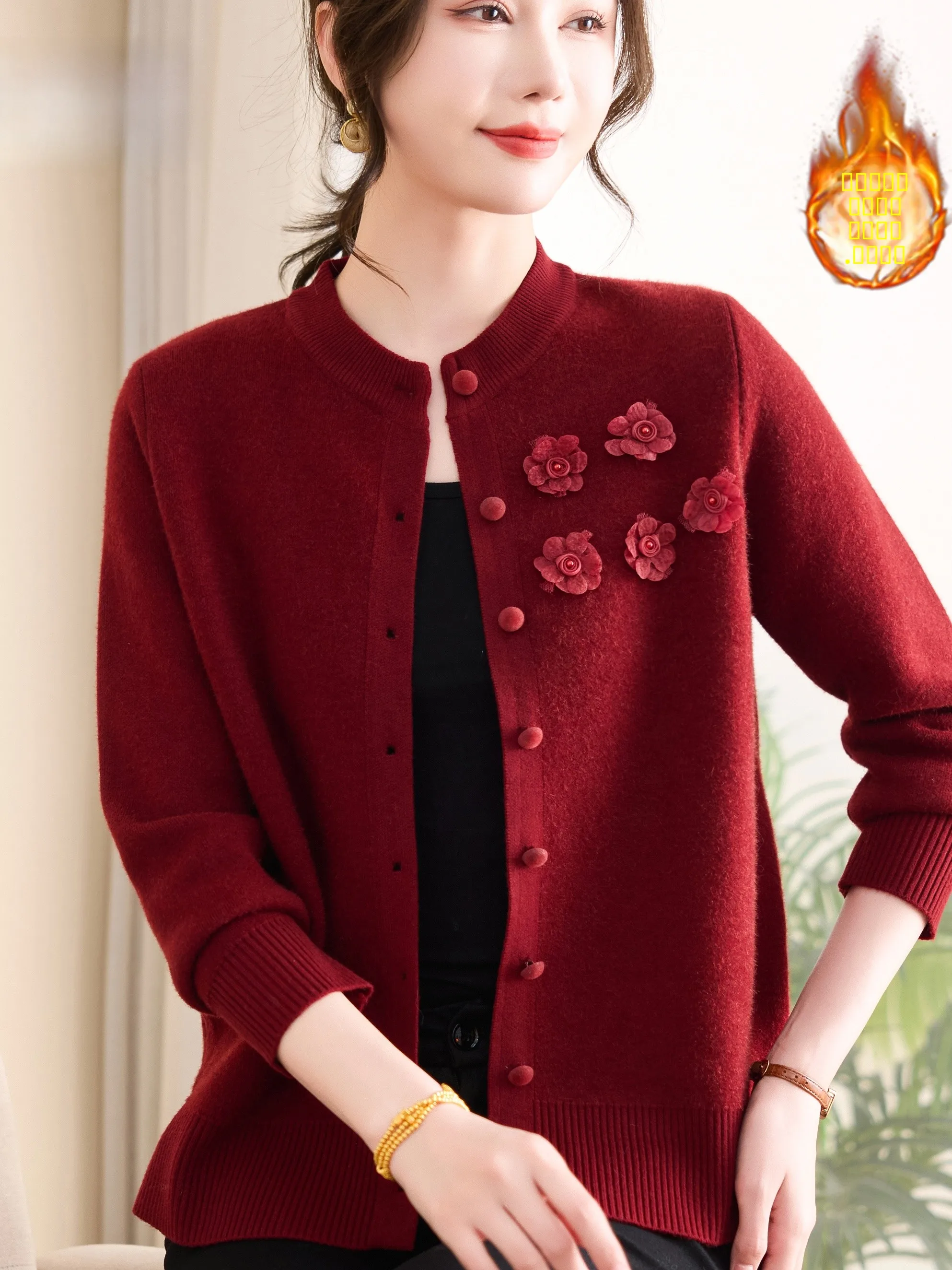 

Autumn Winter Knitted Cardigan Fce Lined Loose round Ne Pure Color Warmth Faionable Women's Clothing ly Ladies' O...