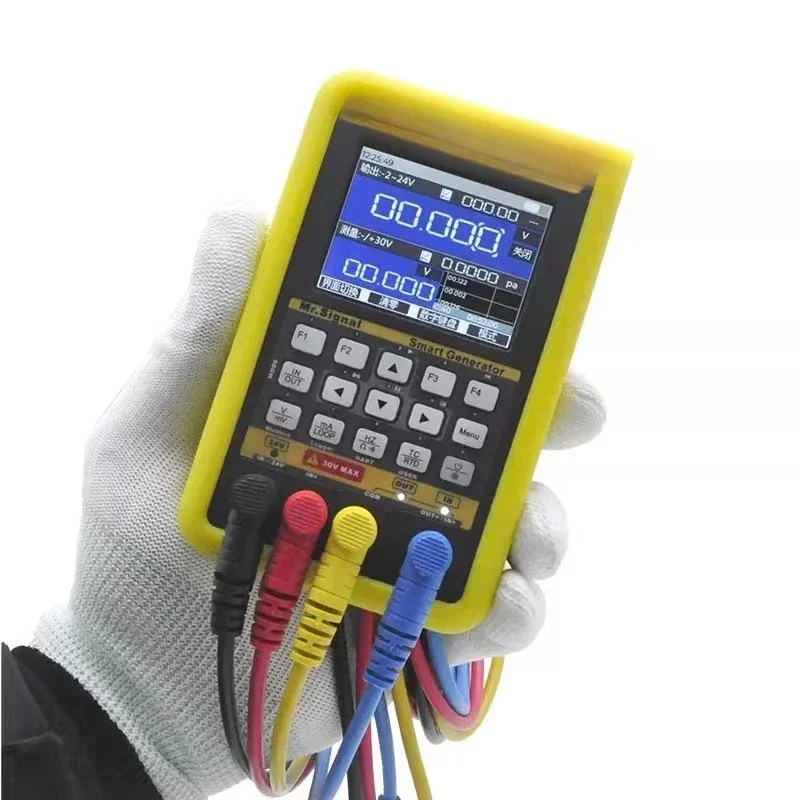 MR9271PRO Handheld Multifunctional Signal Generator Modbus RTU Pulse Analog Quantity Hart475