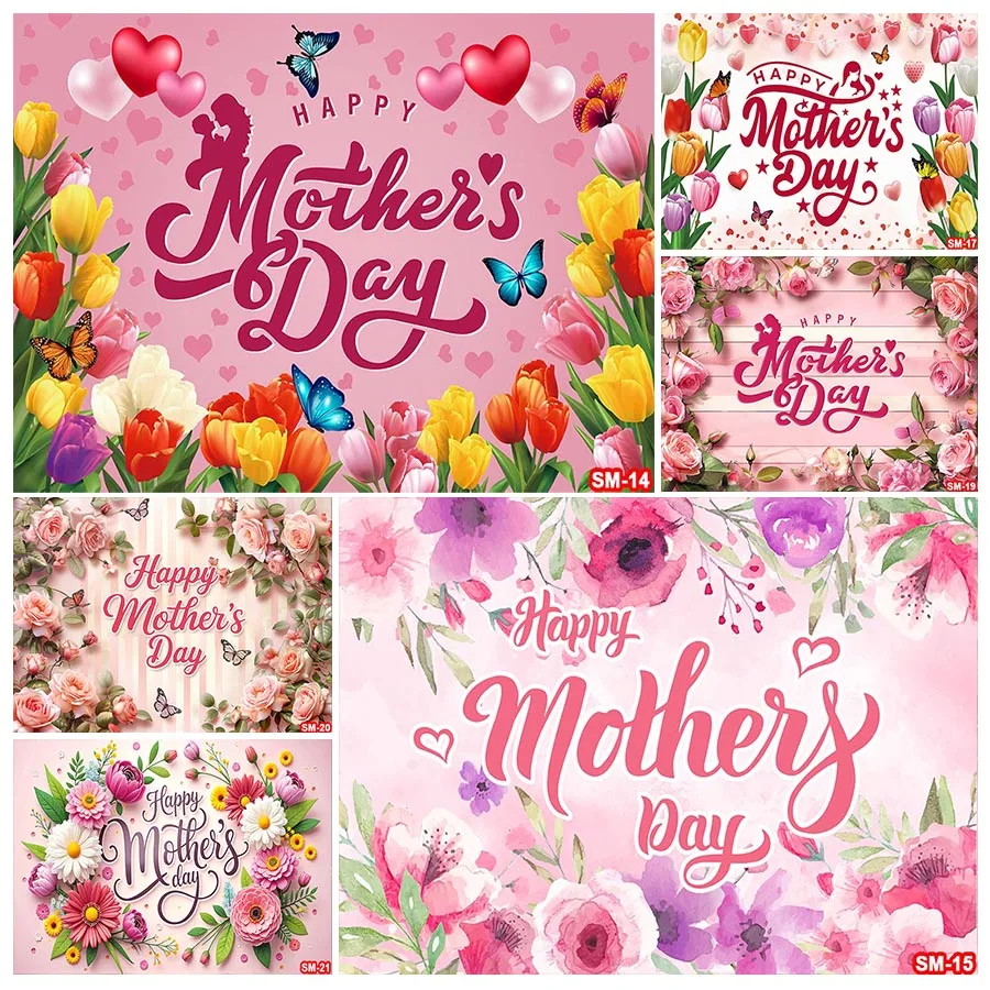 

Happy Mother's Day Photography Backdrop Rose Flower Lipstick Gifts I Love You Mom Party Decor Portrait Photography Background