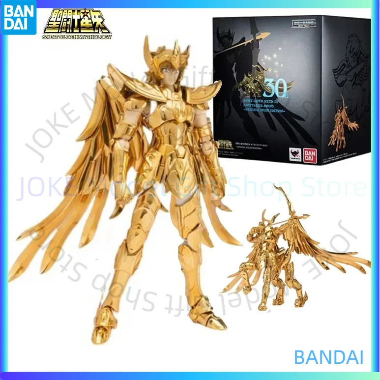 

In Stock Bandai Saint Cloth Myth EX Sagittarius Aiolos Original Color Version Metal PVC Action Figure Model Toy Collection Gift