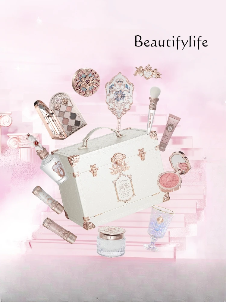 Beauty series full set of makeup gift box gift birthday gift