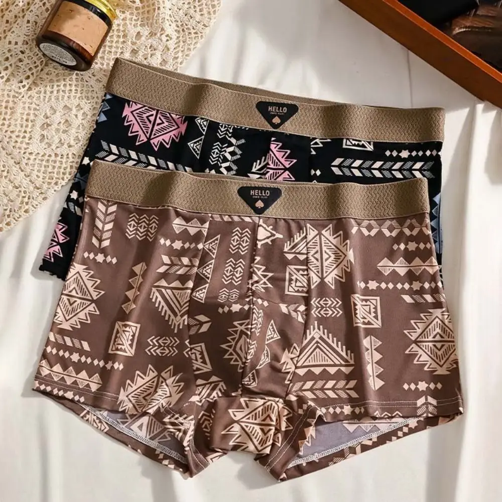 

5Pcs Fashion Plus Size Men's Boxer Briefs Mid Waist Elastic Shorts Underpants Lingerie Seamless Printed Panties Gifts