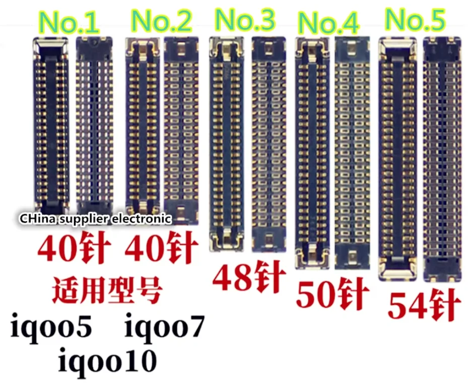 For vivo iqoo5 iqoo7 motherboard display screen inline seat iqoo10 tail plug cable buckle 40pin 48pin 50pin 54pin