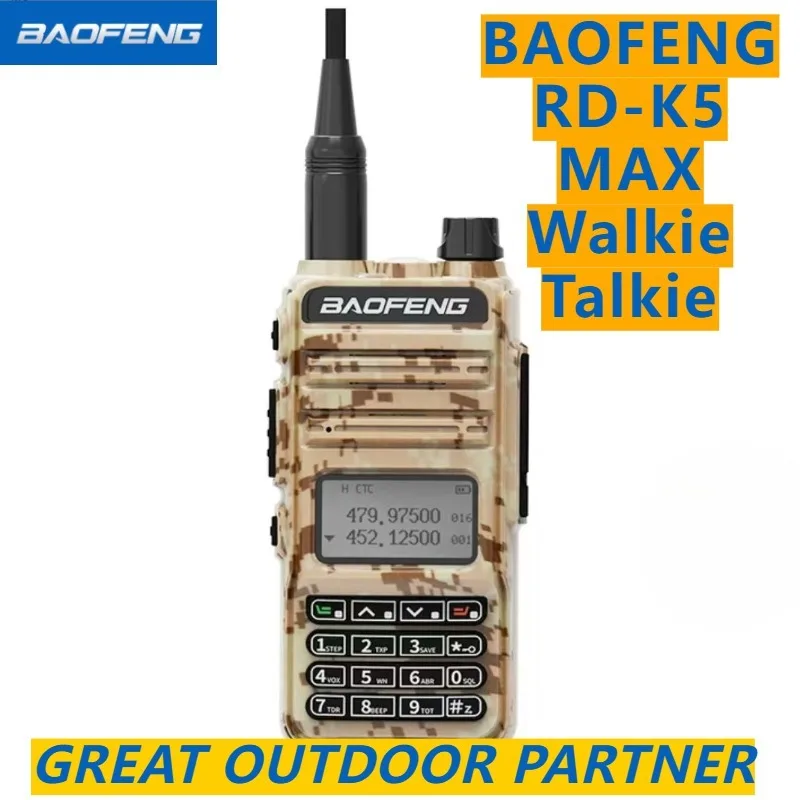 BAOFENG RD-K5 جهاز اتصال لاسلكي محمول للطيران في الهواء الطلق بنقرة واحدة تردد USB أسطول ذاتي القيادة 2 طريقة راديو تخاطب لاسلكي 10 كجم