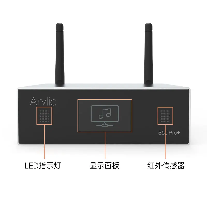 Arylic S50 Pro+ WiFi & AptX HD Preamplifier With ESS Sabre Dac AKM ADC Multiroom Airplay Tidal Internet Radio DLNA QPLAY UPNP