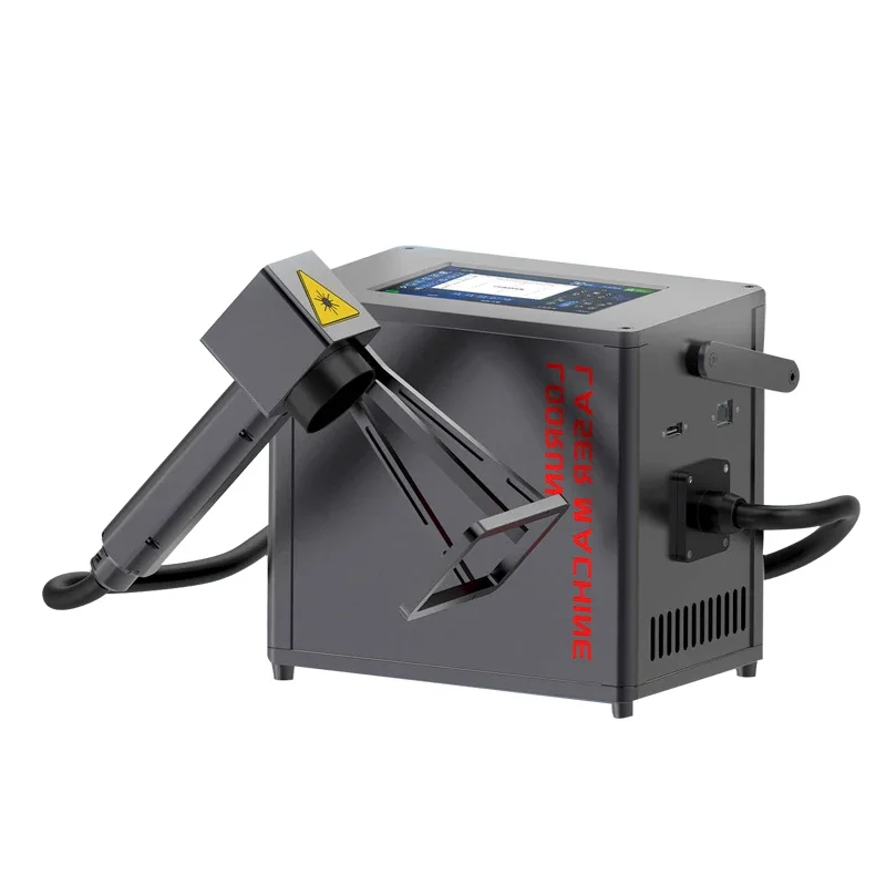 New Model  Printer 20w 30w 50w Handheld Logo Brand Name Marking Machine Wood Metal Engraving Printing Machine