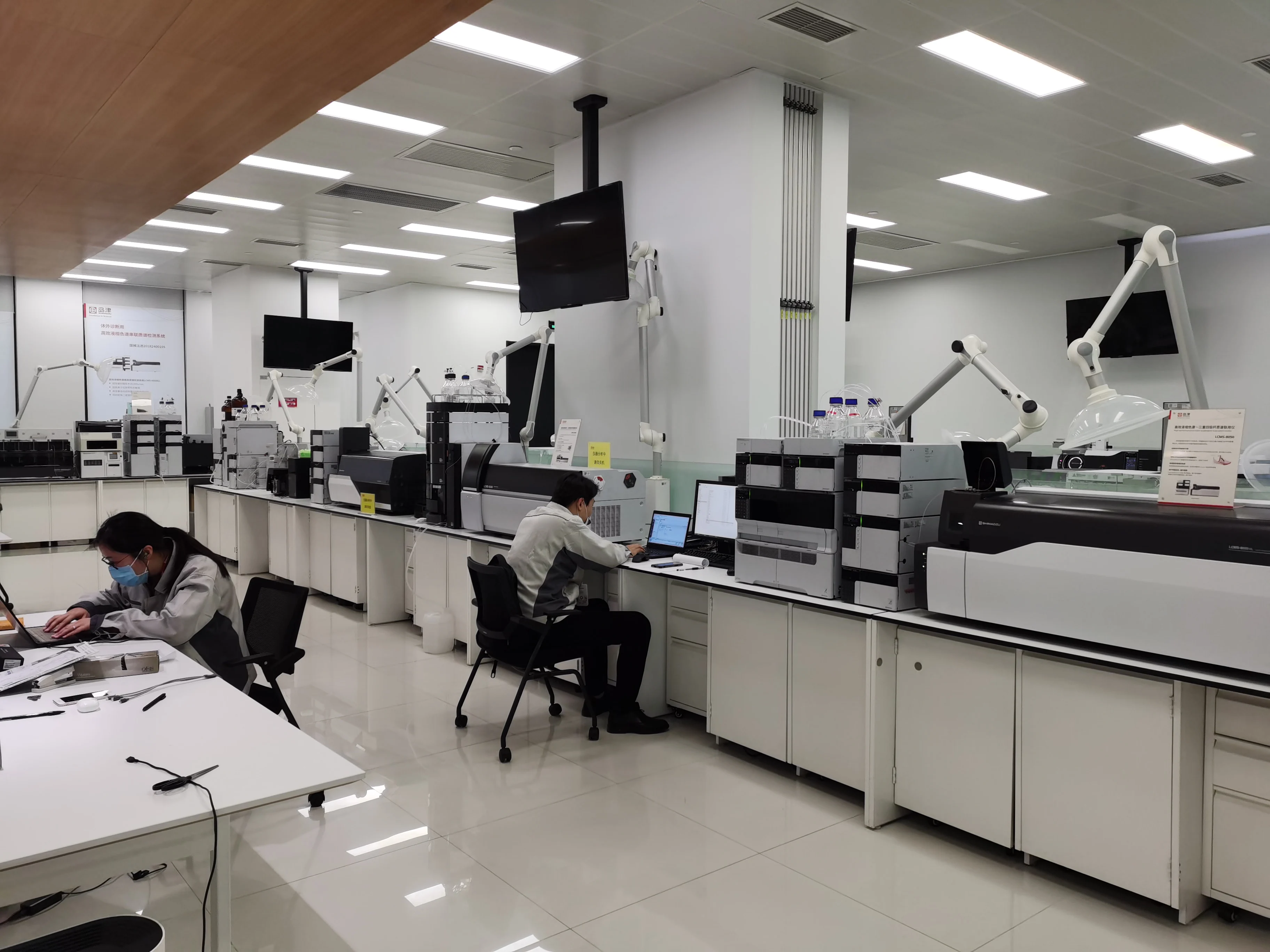 Cromatógrafo Líquido Shimadzu Espectrometria de Massa