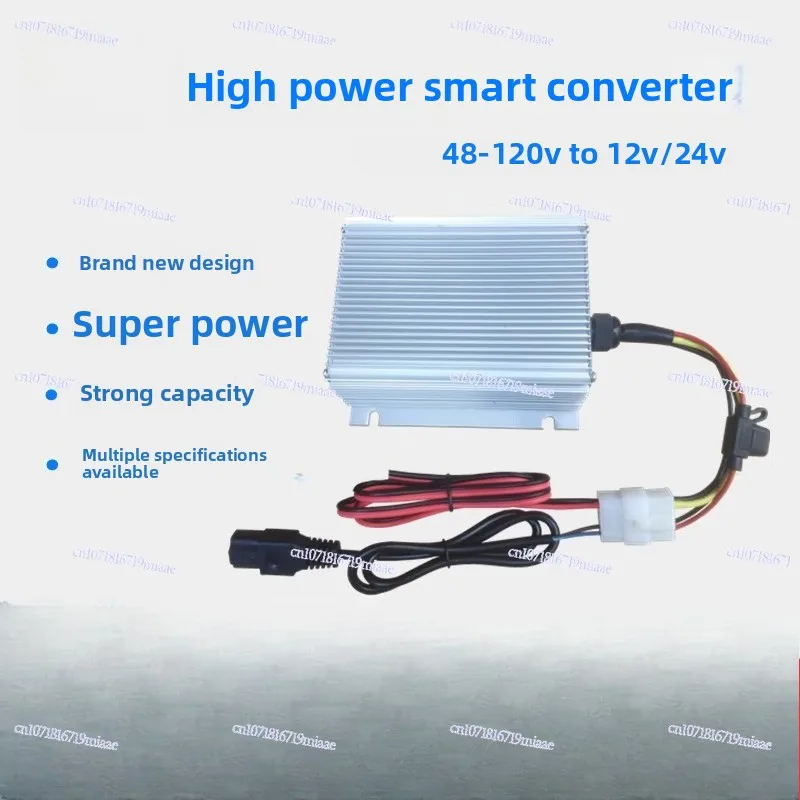 Electric Vehicle Product Prefix Converter Light Box Stall Light Transformer