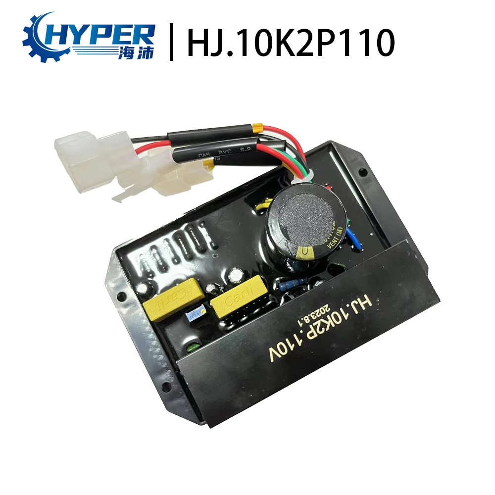 HJ.10K2P110 110V 8 Wires 10KW 15KWGasoline Automatic Regulator Diesel Generator Single Phase Voltage Stabilizer AVR