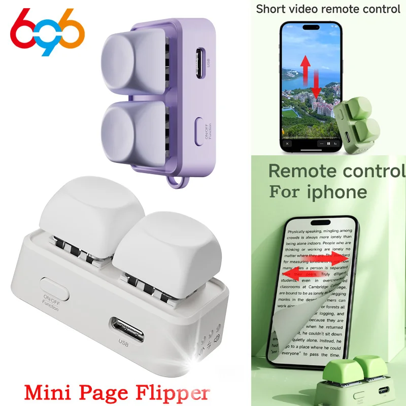 Simple Blue Tooth Remote Control Portable Swipe Short Videos Mini Keypad Dual Button E-book Page Turner For Tablet Mobile Phone