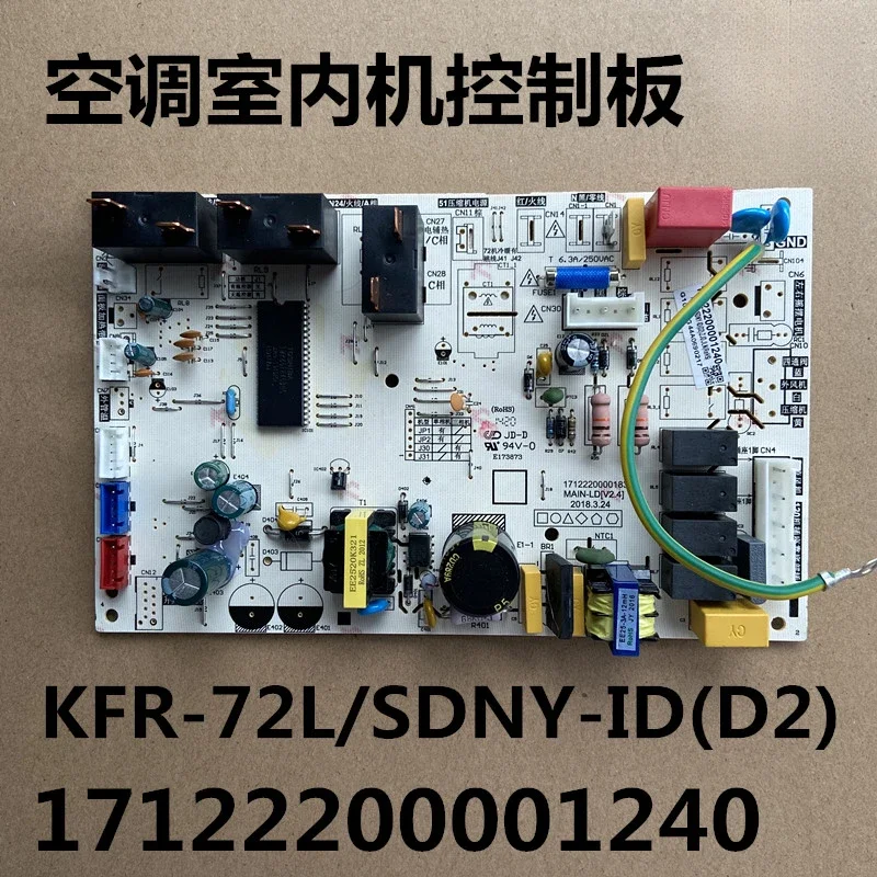 Indoor Unit Control…