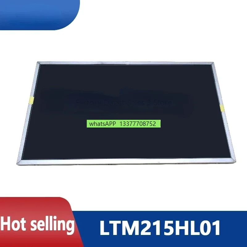 New LTM215HL01 M215HGE-L21 M215HGE-L23 M215HNE-L30 M215HCA-L3B M215HCA-L5Z LCD Screen Display  Replacement Computer