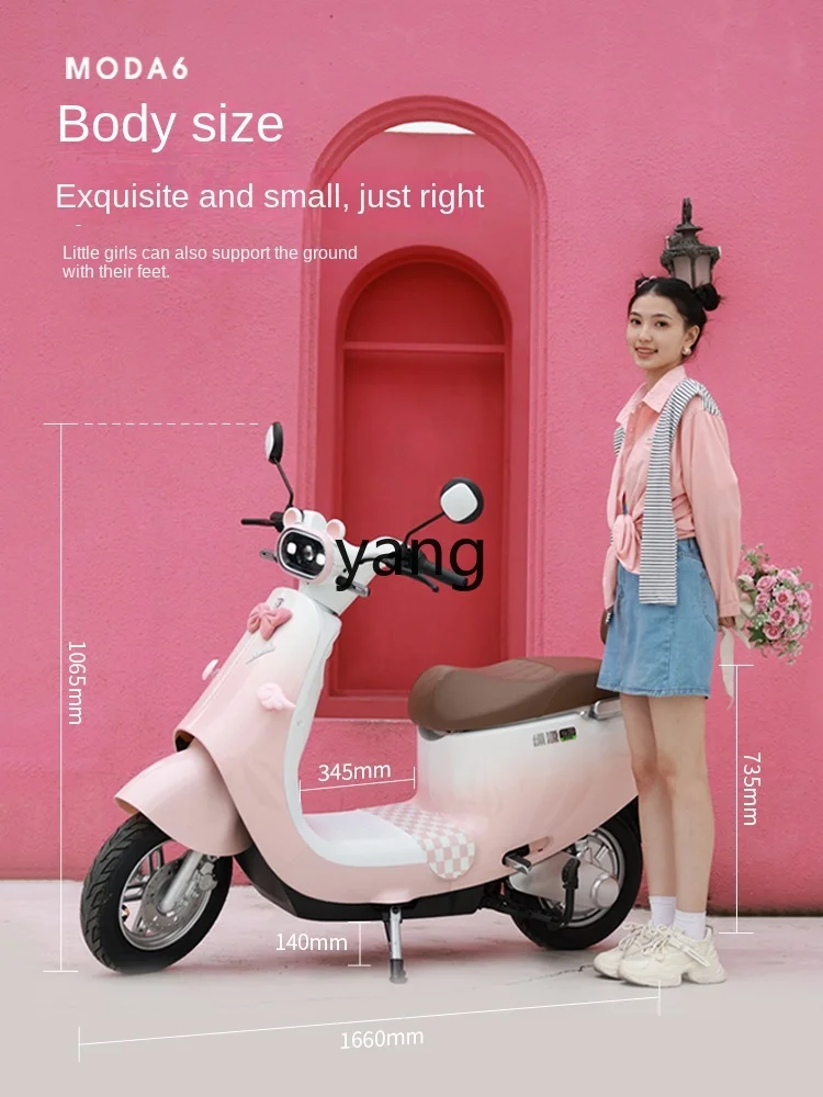 

LTT electric motorcycle MODA6 long battery life male and female transportation battery car
