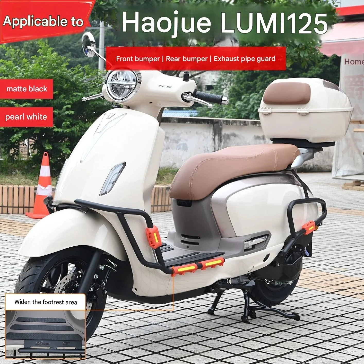For Haojue LUMI125 Special Modification Kit with Front Rear Anti-Collision Guard Bars Exhaust Fall Bars And Folding Passenger