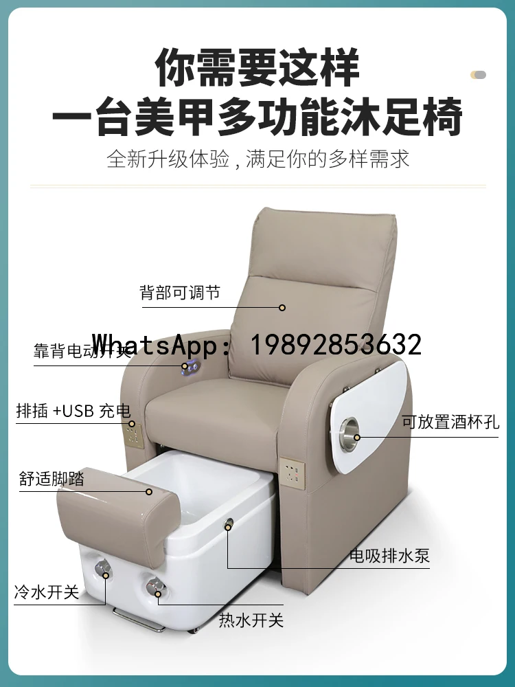 XL Nail Sofa Chair Electric Foot Spa Foot Bath Eyelash Sofa Recliner