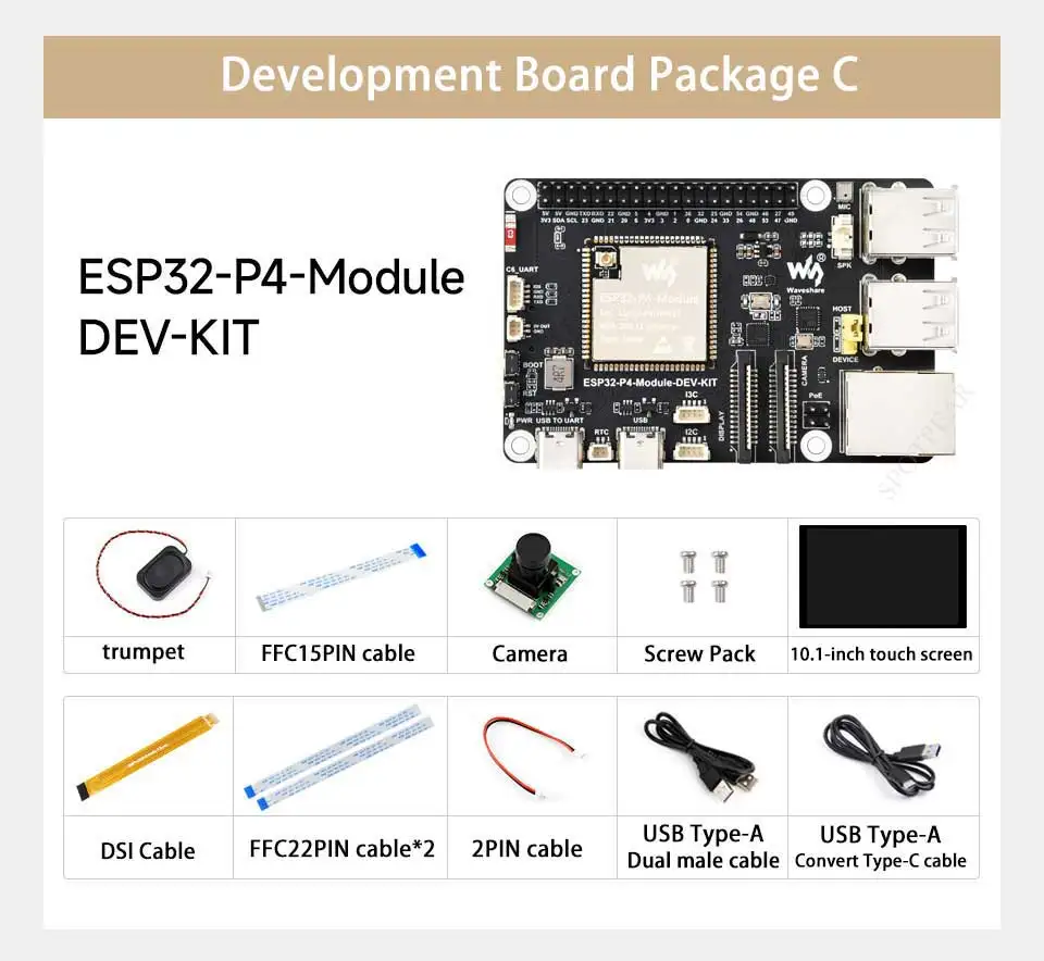 Variant: Module-DEV-KIT-C