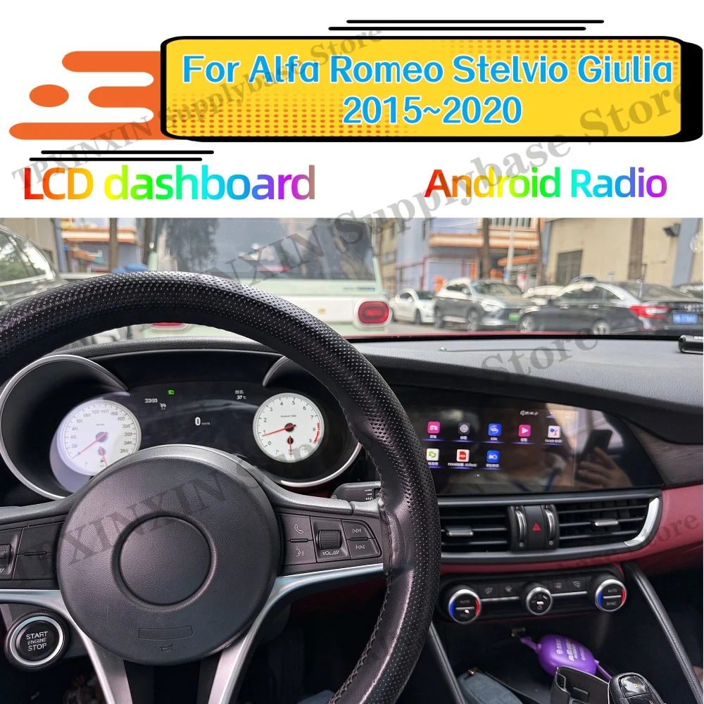 For Alfa Romeo Stelvio Giulia 2015~2020 LCD Digital instrument Cluster odometer Tachometer instrument Cluster Android Carplay