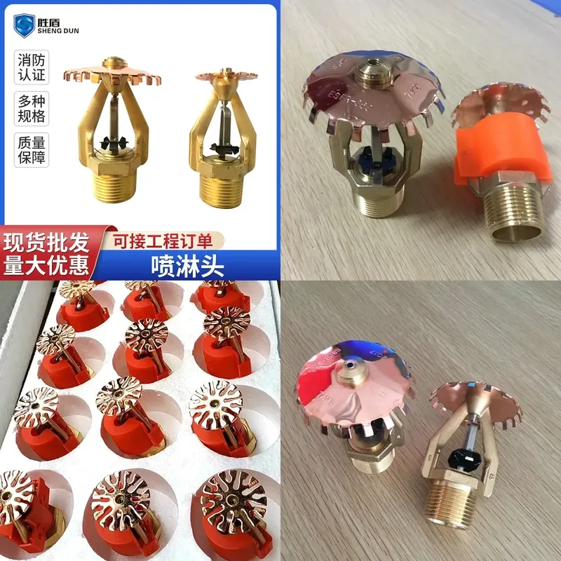 for Early Suppression Quick Response ESFR Drop Fire Sprinkler Large Flow Ceiling Mounted Automatic Firefighting Sprinkler